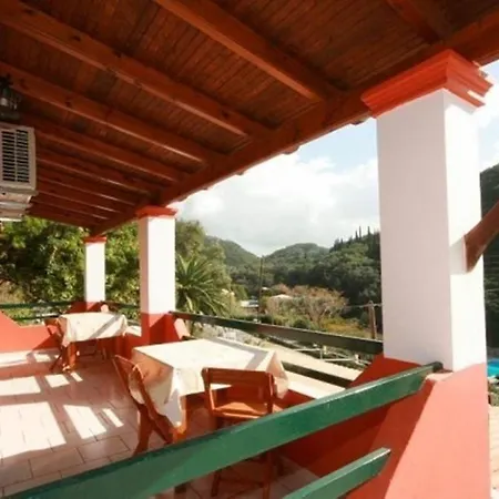 Paleopalace Paleokastrítsa